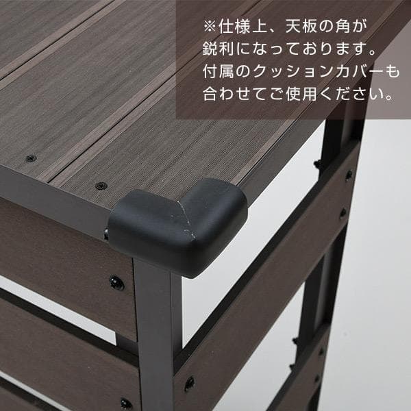 エアコン室外機カバー 人工木MWAC-100(DBR)2台