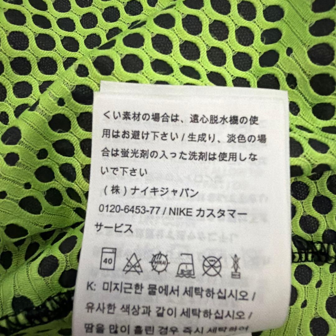 ナイキ シールド ドリルトップ XXL