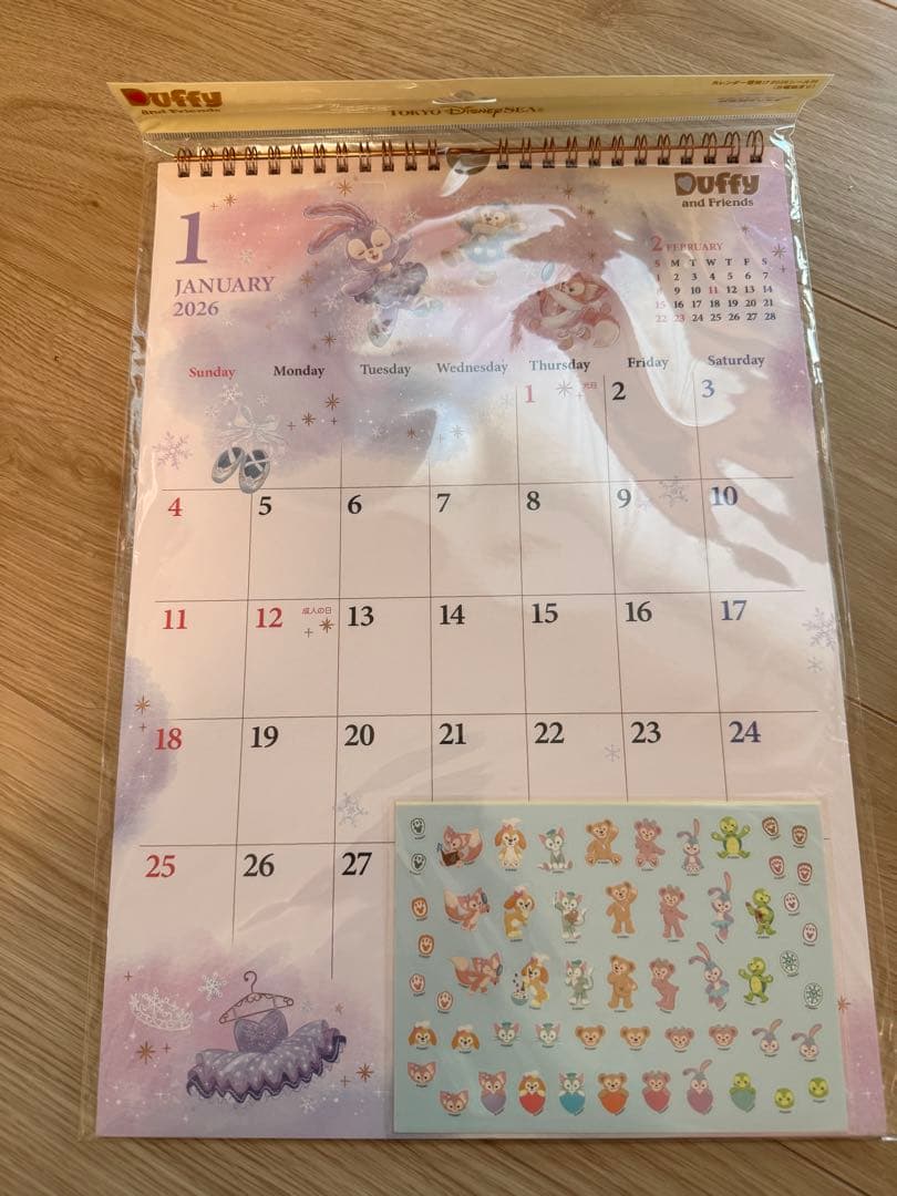 カレンダー壁掛け2026 ダッフィー&フレンズ