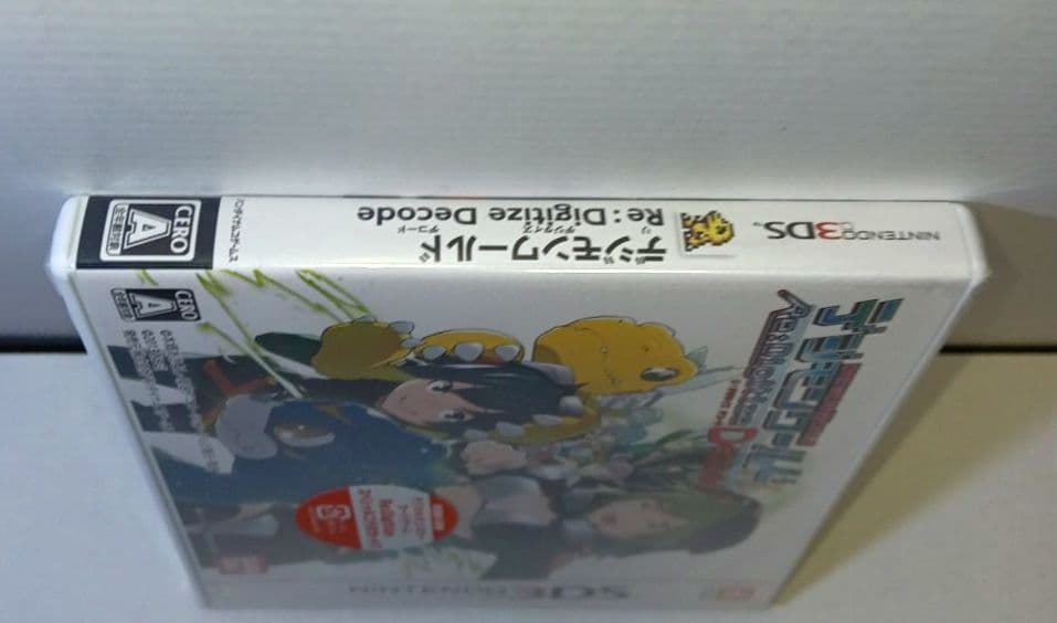 【未開封】 3DS デジモンワールド Re:Digitize Decode