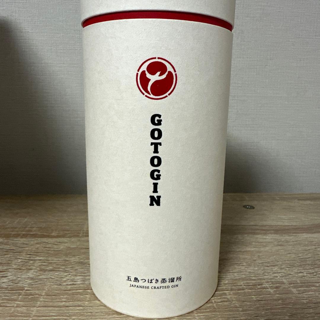 【新品・限定】GOTOJIN 山本二三氏コラボ限定ボトル　おまけ付き