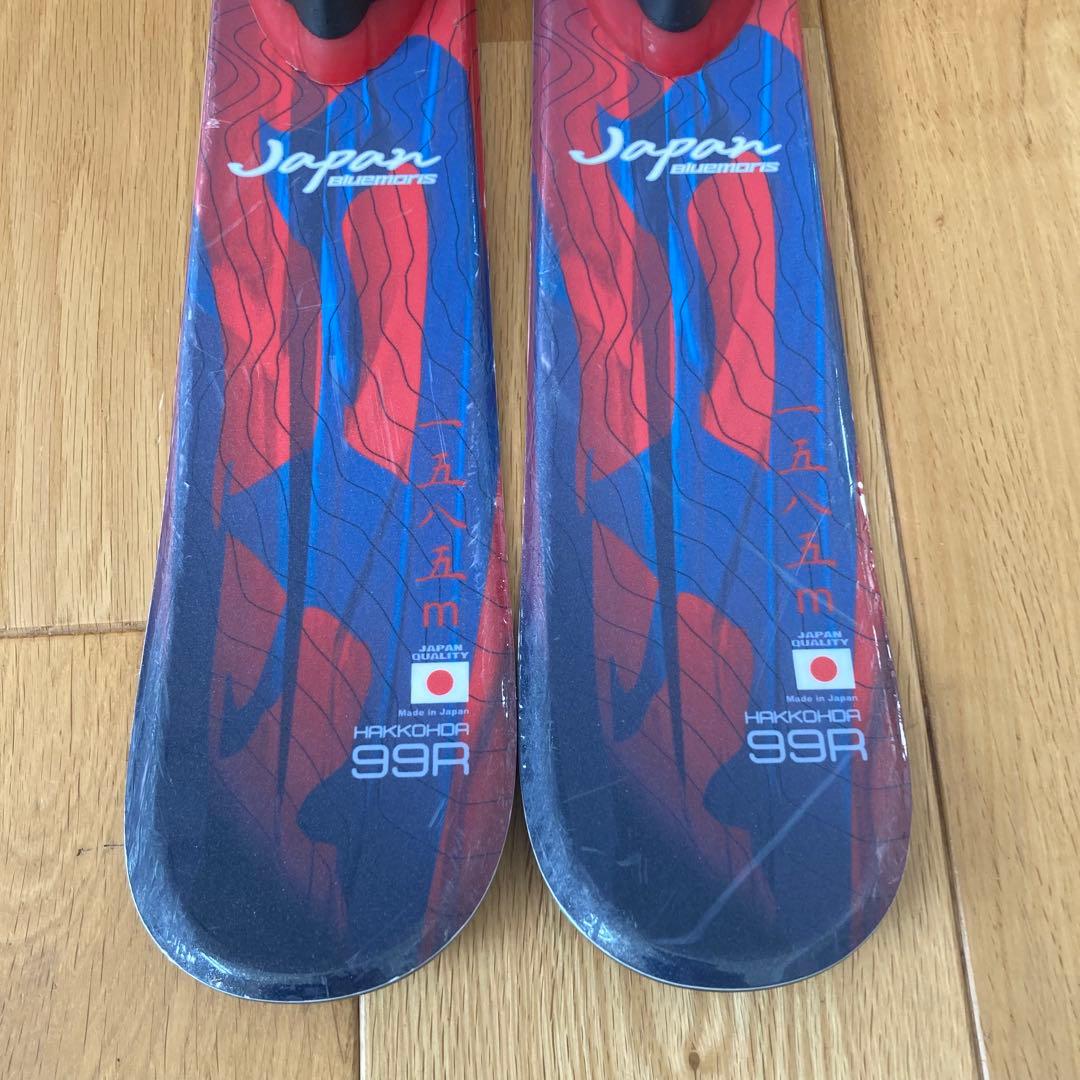 Blue Moris（ブルーモリス）　八甲田 ショートスキー