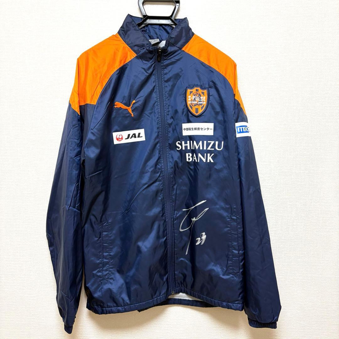 エスパルス GK 2026、ウインドブレーカー　23サイン入　1時間だけ値引