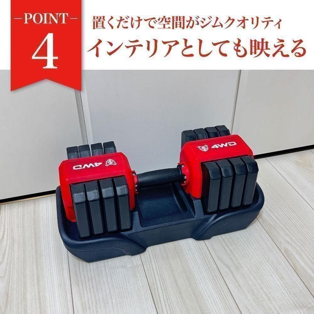 可変式ダンベル オリーブ 25kg 2個セット 可変式 5段階 調整 K316