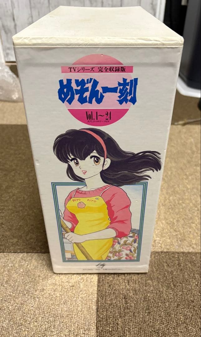 超美品‼️ めぞん一刻 レーザーディスクボックス 全巻セット LD-BOX