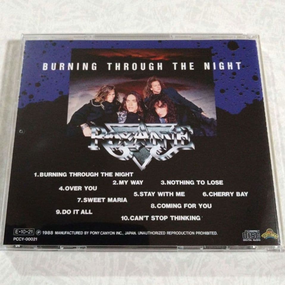 ロクサーヌ / BURNING THROUGH THE NIGHT 　メロハー