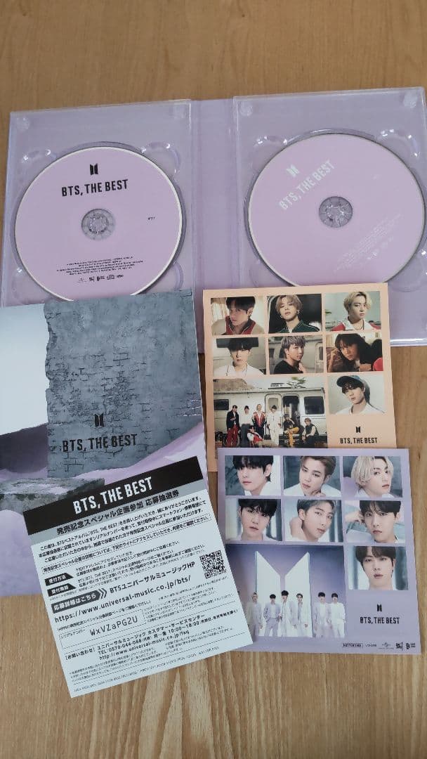 BTS,THE BEST　初回限定盤A、C、通常盤　3本セット