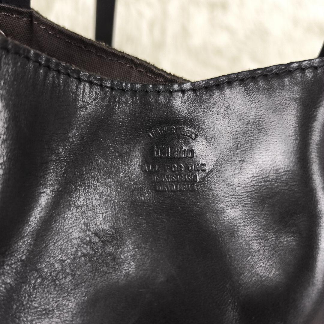 ✨希少美品✨ ビースリーラボ トートバッグ レザー 肩掛け A4可能 黒