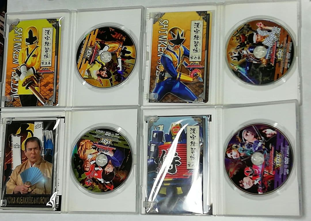 侍戦隊シンケンジャー　DVD12巻セット　初回特典付