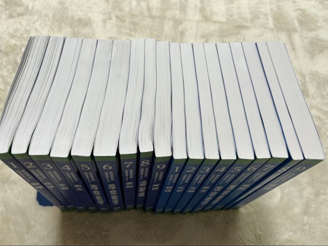 薬剤師国家試験対策参考書