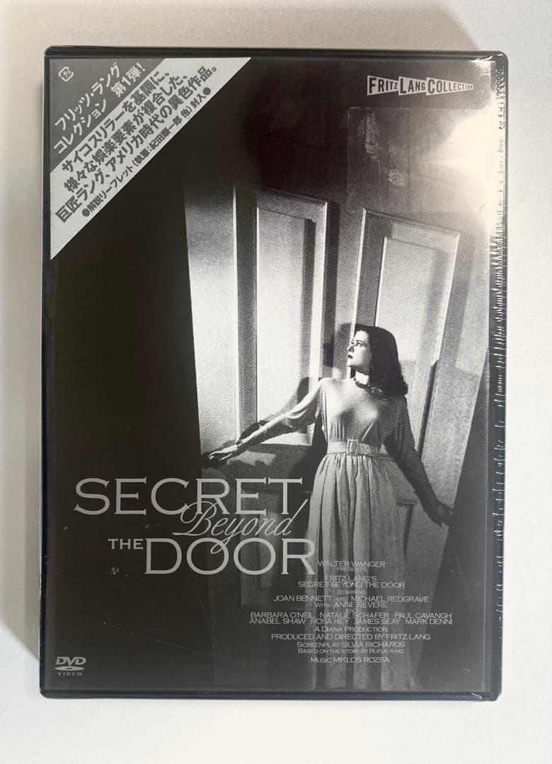 扉の影の秘密('48米) DVD 新品