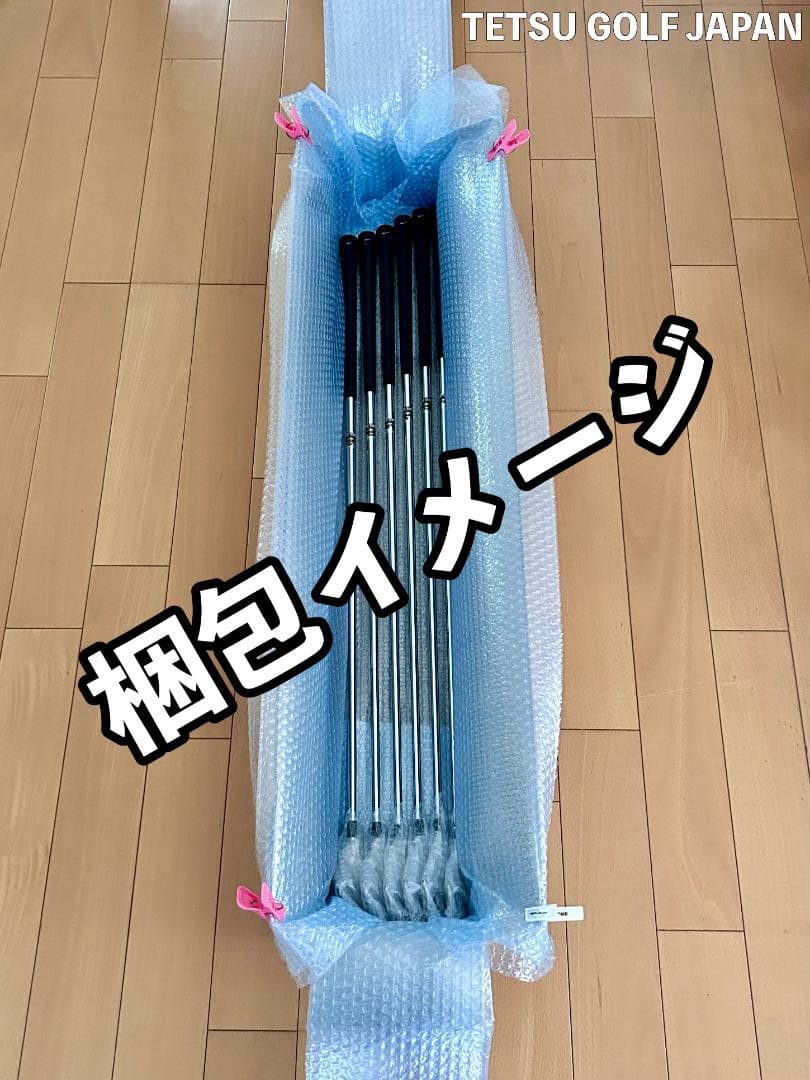 マジェスティ 25th Anniversary 3-SW 10本 純正カーボンR