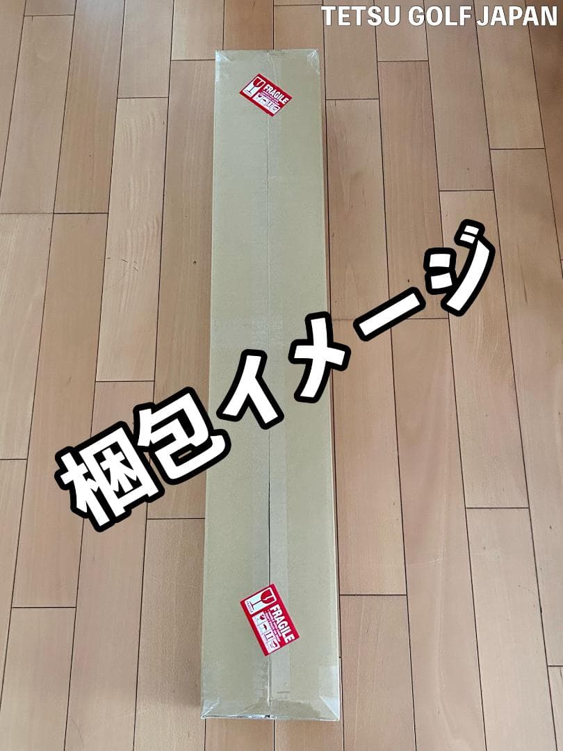 マジェスティ 25th Anniversary 3-SW 10本 純正カーボンR