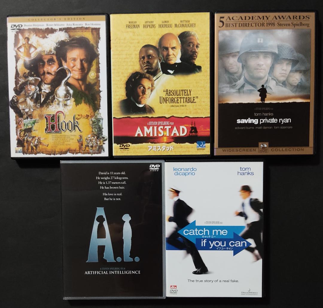DVDまとめ売り3　スティーヴン・スピルバーグ監督作20作品＋1作品