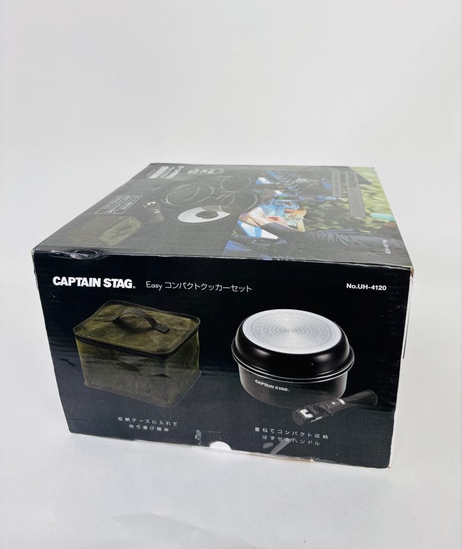 【新品未使用】CAPTAIN STAG イージーコンパクトクッカーセット