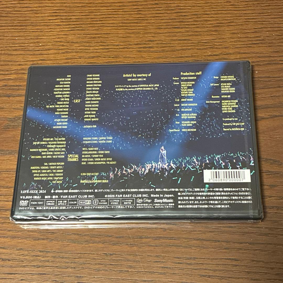 小田和正 LIFE-SIZE 2024 DVD 新品