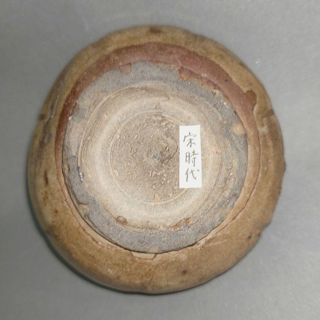 宋代 『青白釉四糸水盂』 水丞　水滴　硯滴　筆洗　中国古玩　文房具　古陶磁　骨董