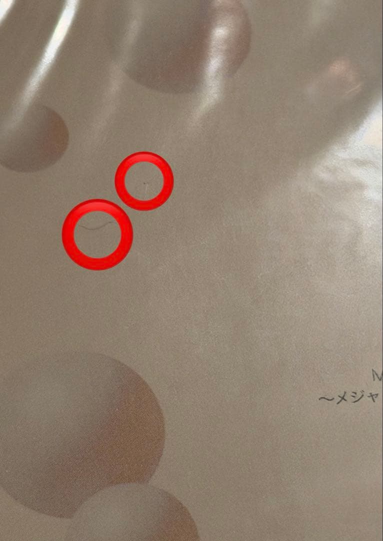 M!LK Ribbon 初回限定盤A＆初回限定盤B＆通常盤3形態セット 未開封