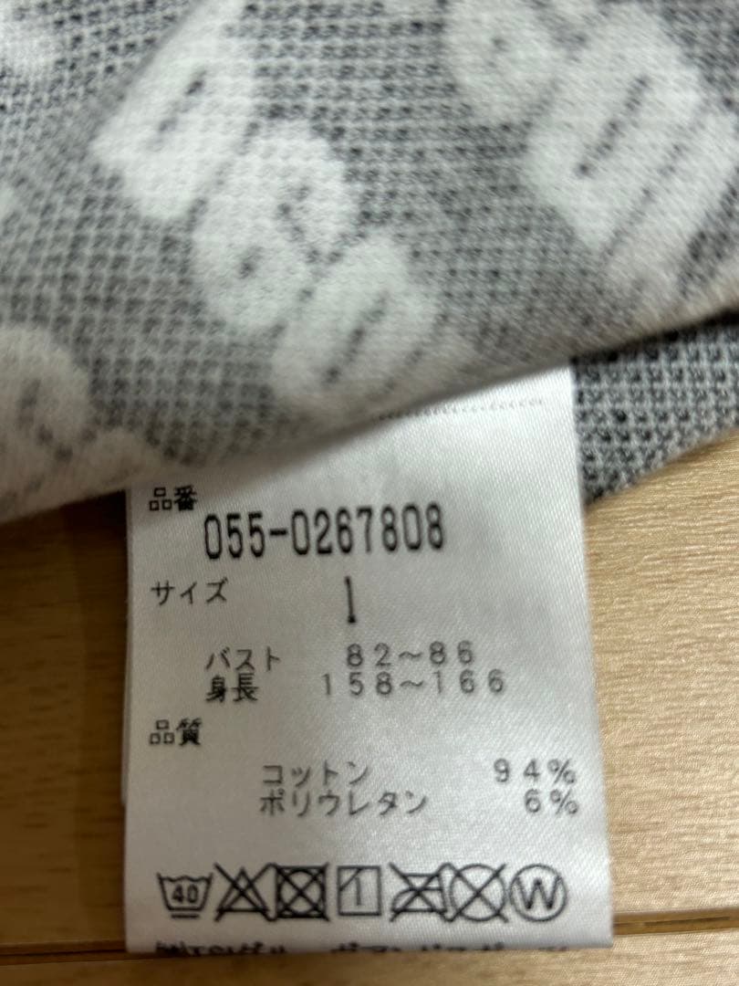 値下美品❤️パーリーゲイツ総ロゴモックネック