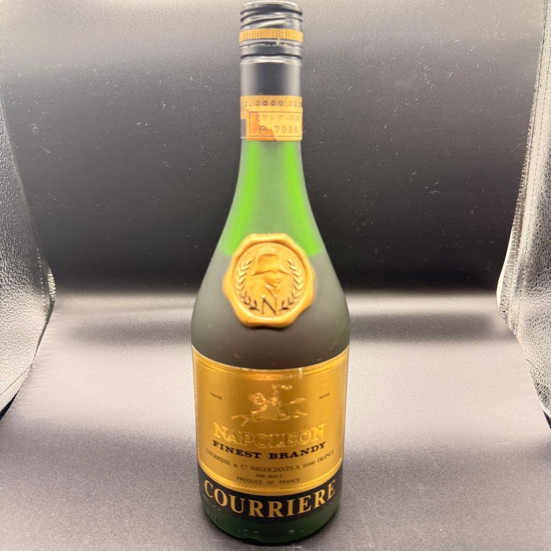 古酒・未開栓 ブランデー 4本セット