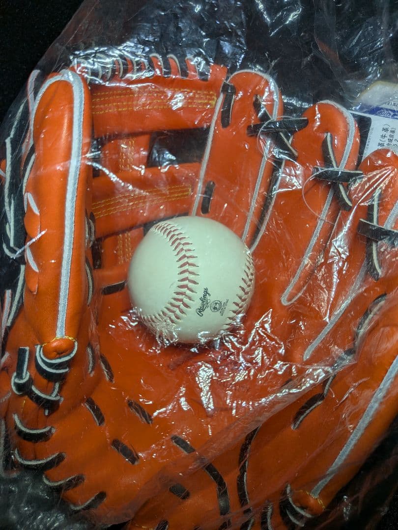 Mizuno Pro 硬式野球グローブ サイズ9 オレンジ