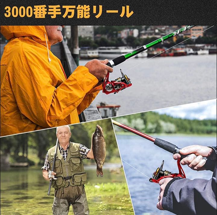 スピニングリール 3000番 軽量 最大ドラグ力8Kg 左右交換ハンドル堤防釣り