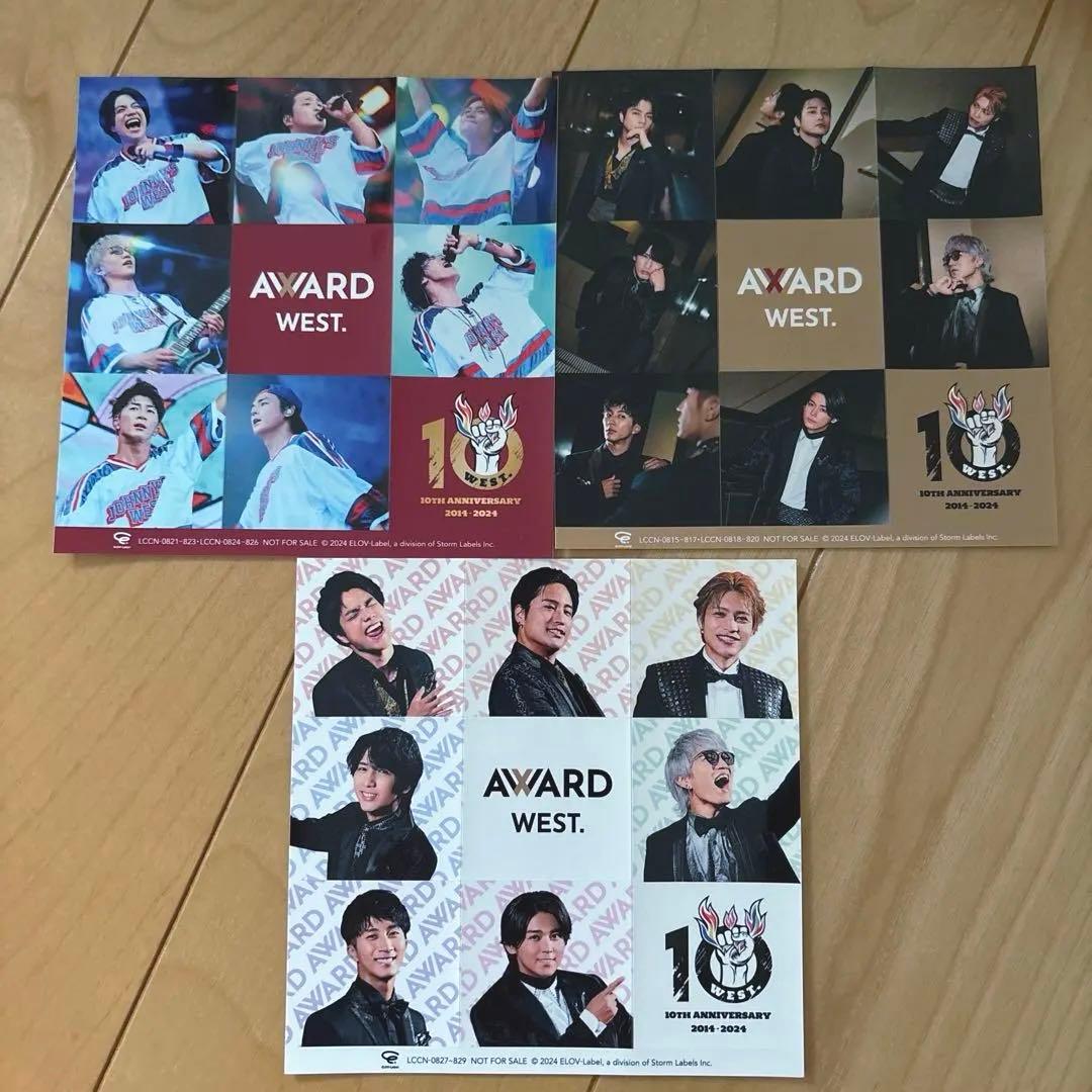 邦楽 WEST. AWARD
