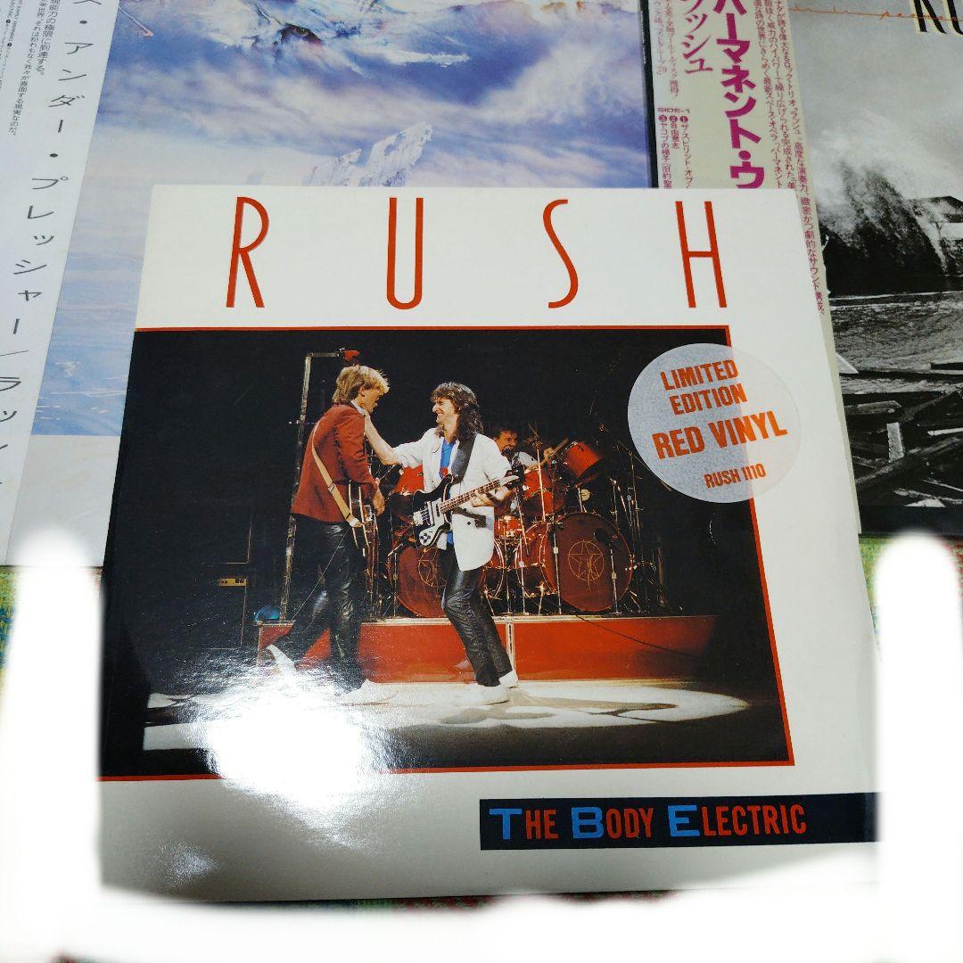 RUSH レコード三枚まとめ売り