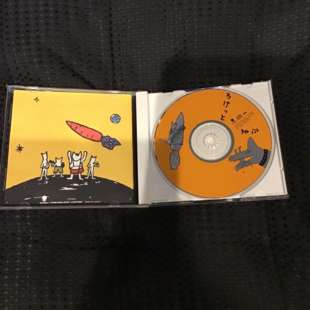 たまろけっと CD たま 10曲