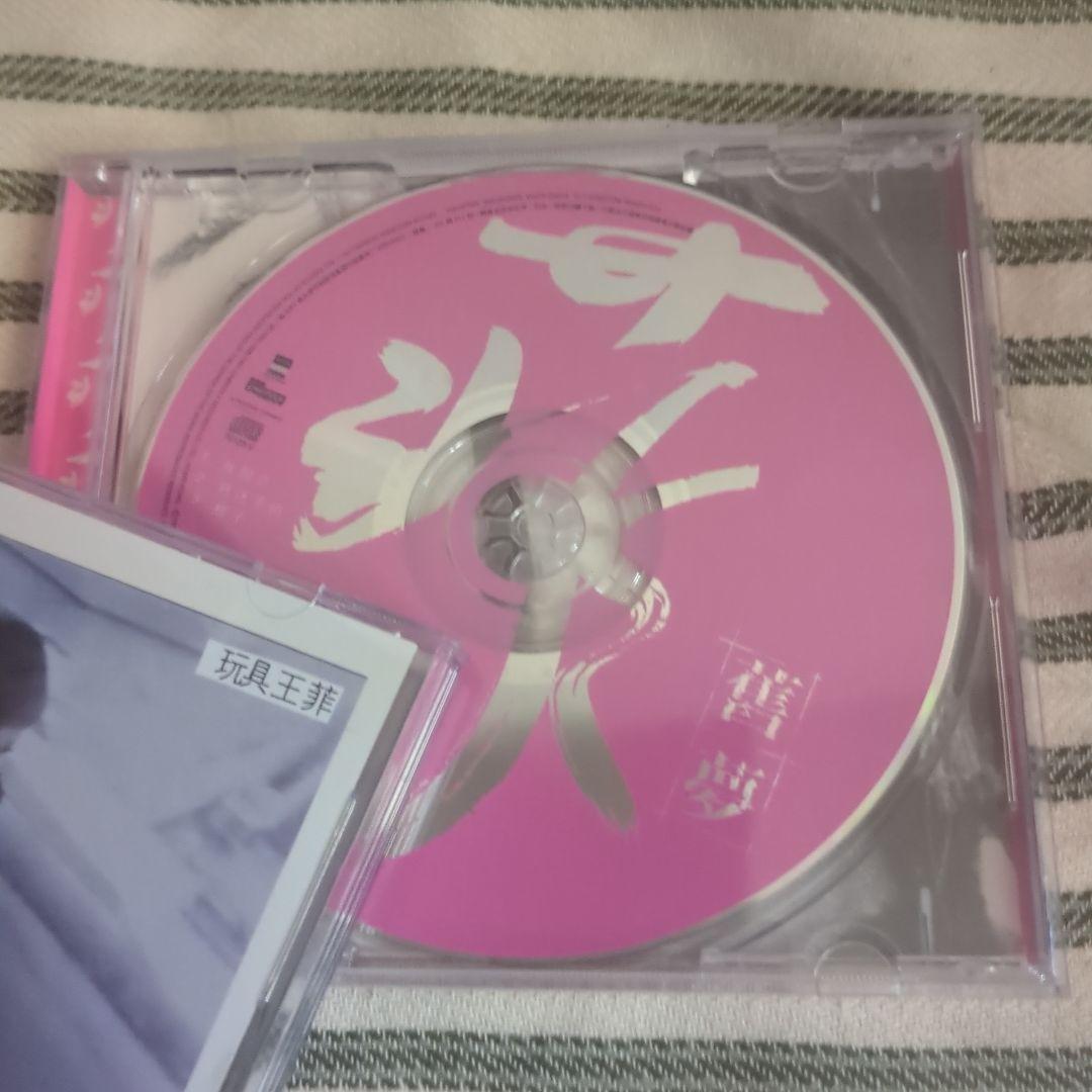 王菲（フェイ・ウォン）菲舊夢