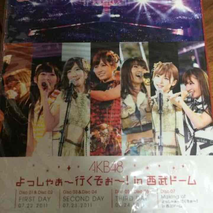 AKB48 よっしゃ行くぞぉー！in西武ドーム DVD