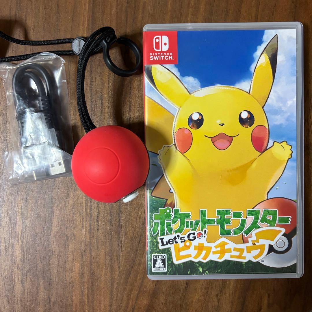 ポケットモンスター Let's Go!ピカチュウ モンスターボールPlusセット