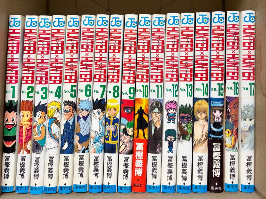 HUNTER×HUNTER 1〜32巻