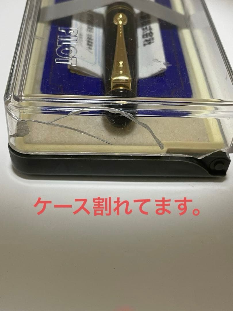 Kinesis 　PILOT パイロット カスタム67 14K-585 F