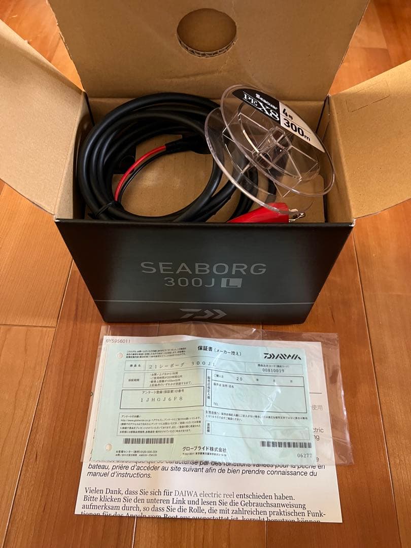 リール DAIWA 21 SEA BORG 300 JL