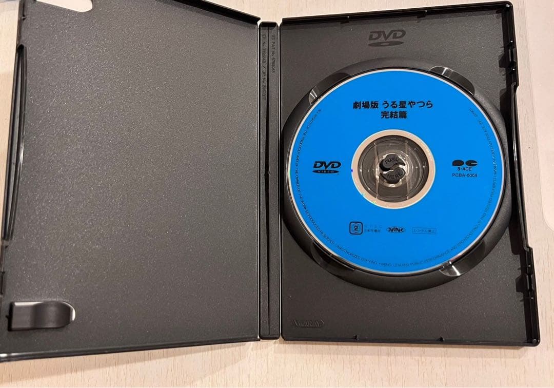 うる星やつら 完結編 DVD