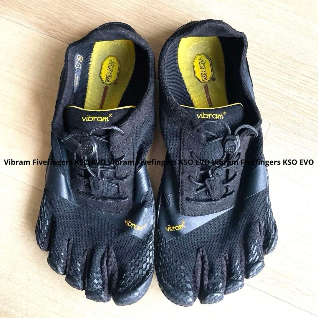 Vibram ビブラム KSO EVO トレーニング EU42 26.0cm