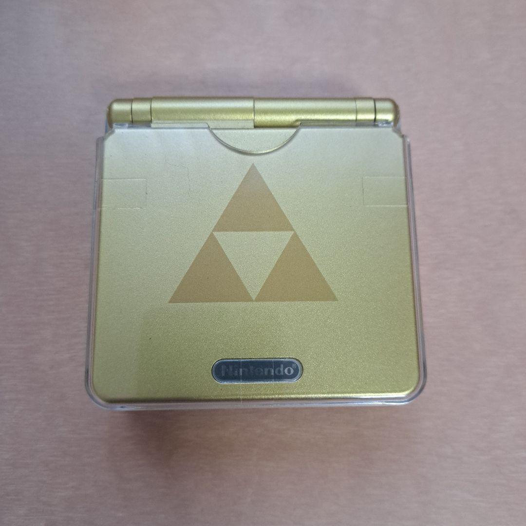 ゲームボーイアドバンスSP　ポケモンリーフグリーン