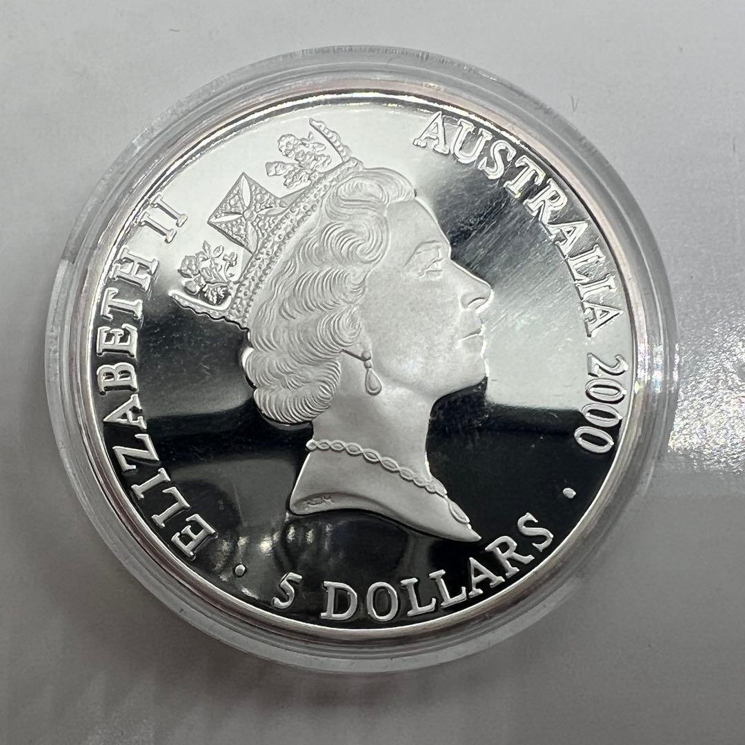 王立造幣局発行 シドニーオリンピック 銀貨 純銀 総重量 約220g