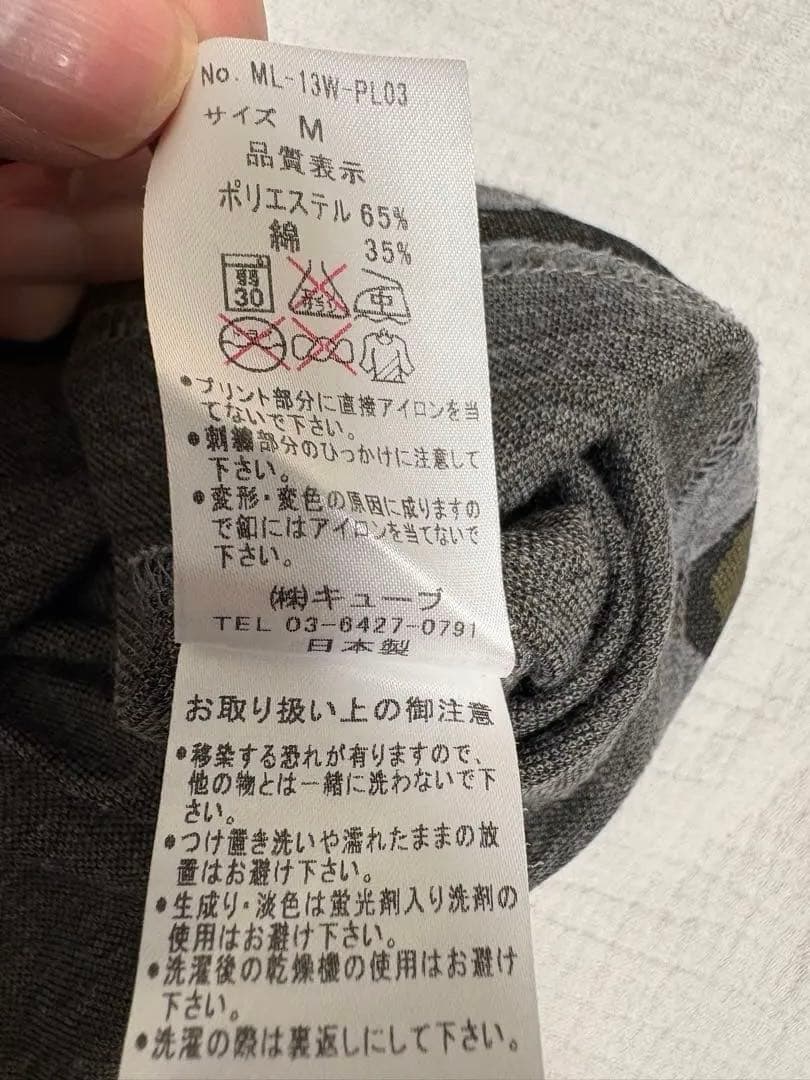 【希少品】Mark&Lona マーク&ロナ　迷彩ポロシャツ メンズ