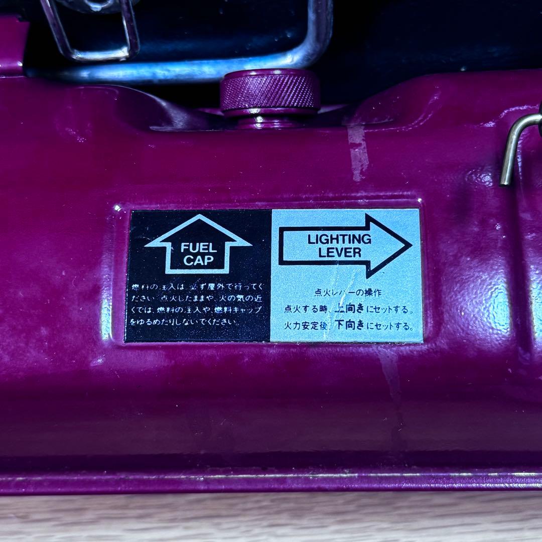 コールマン　パワーハウス 413H499J ツーバーナー　取説付き！ヘア商品！