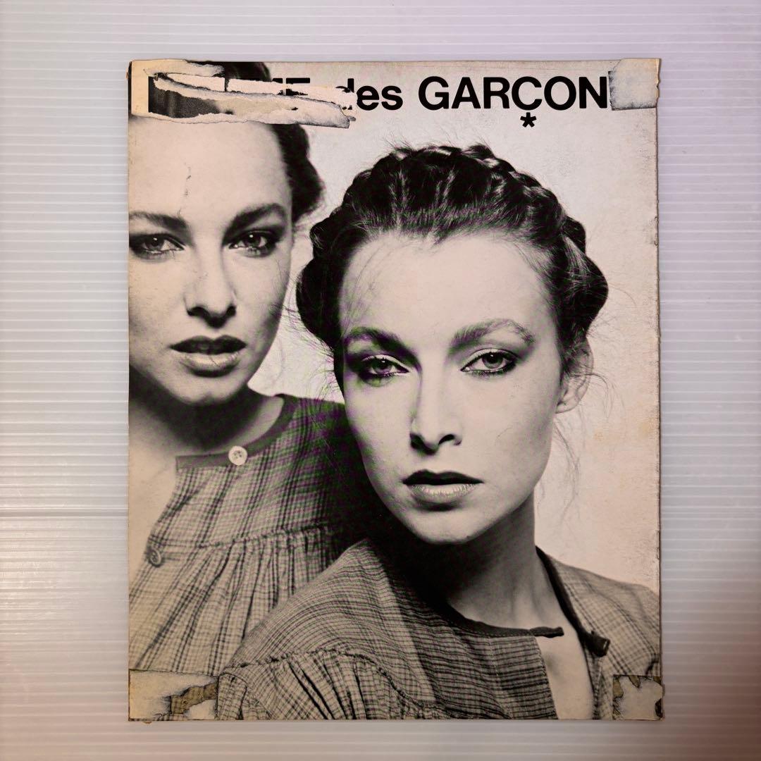 COMME des GARÇONS 非売品ファッションカタログセット