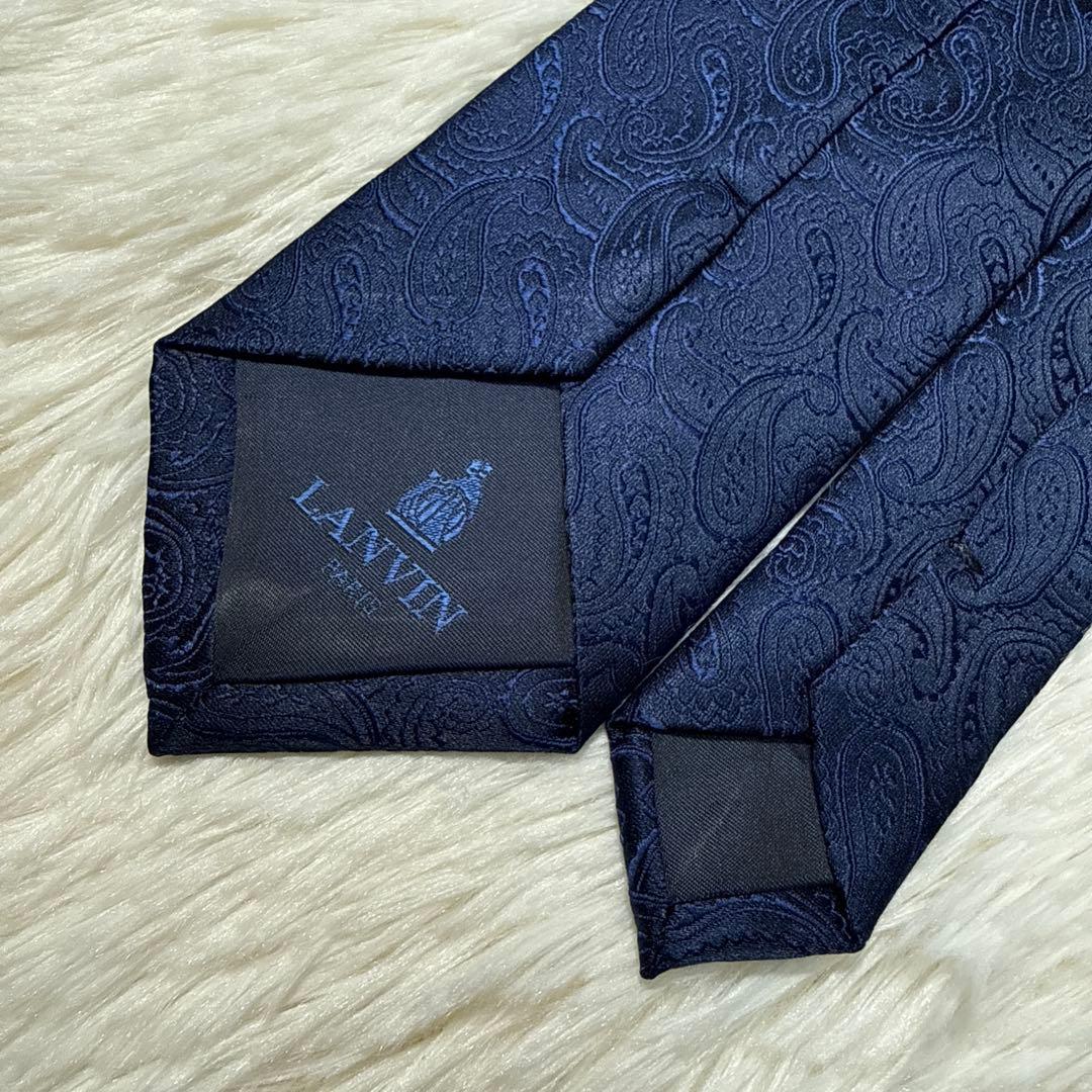 【美品】Lanvin ネクタイ　高級シルク　ランバン　ペイズリー