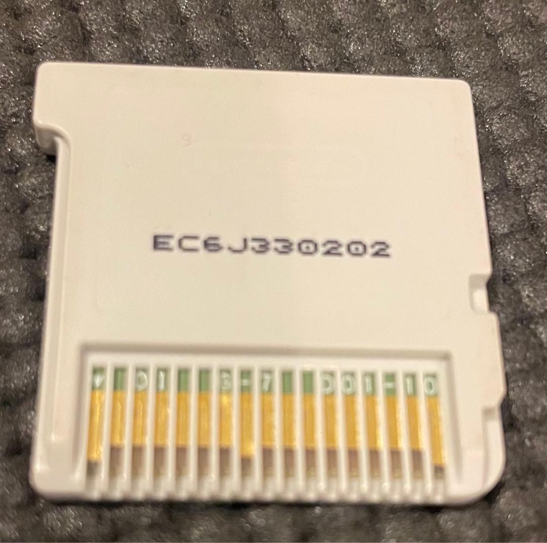 3DS トモダチコレクション新生活　2本セット　初期化済み　動作確認済