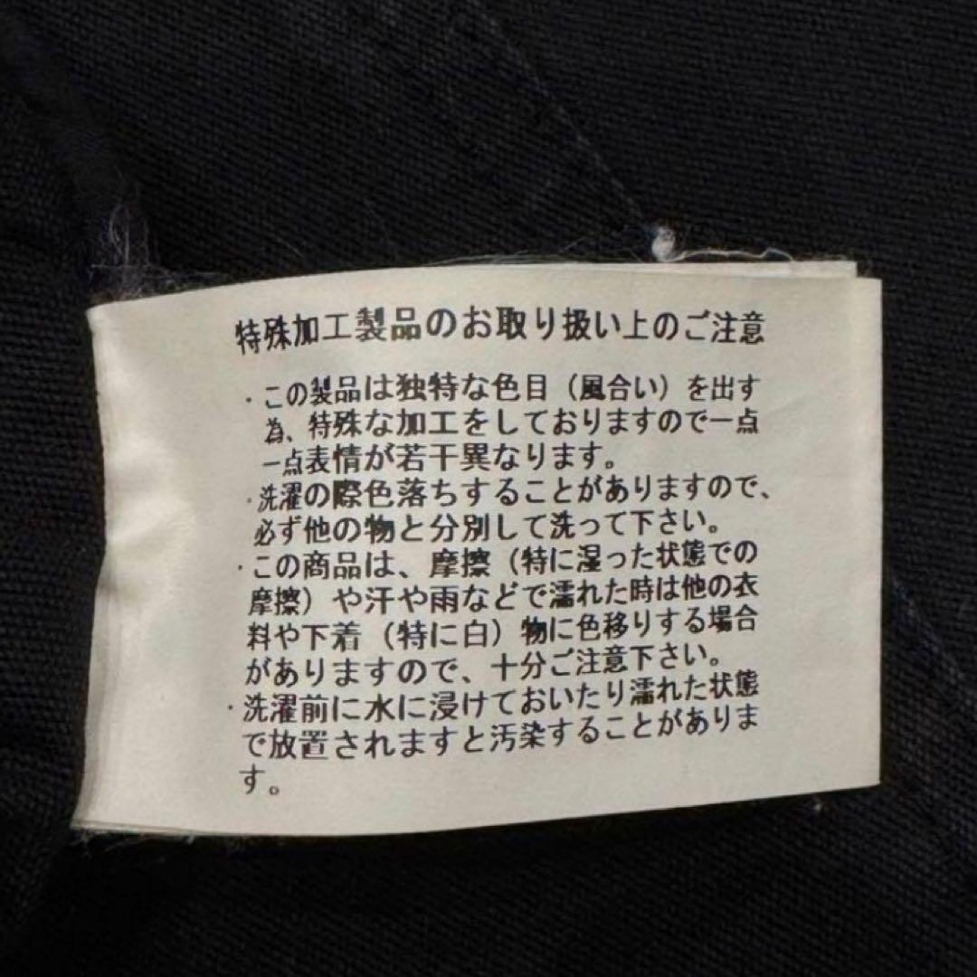 【美品】nonnativeノンネイティブ - サイクリスト イージーリブパンツ