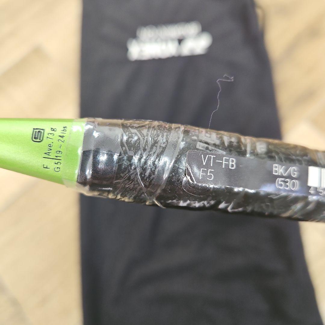 YONEX VT-FB バドミントンラケット F5　ラスト１