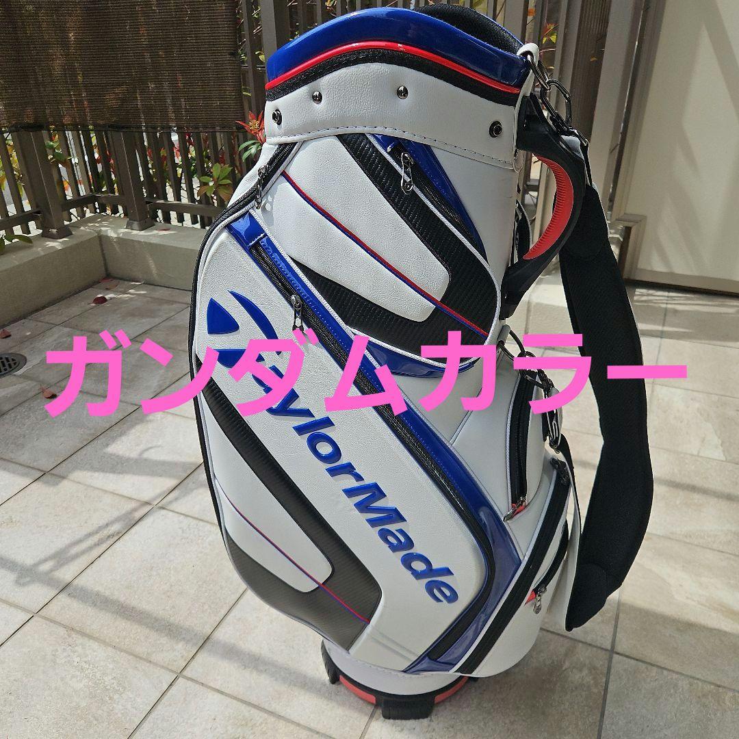 TaylorMade テーラーメイド キャディバッグ ホワイト/ブルー/レッド