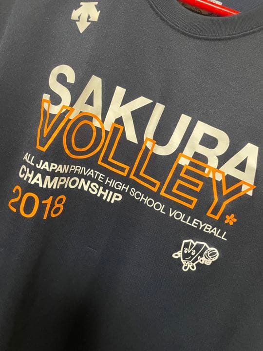 バレー 練習着 Tシャツ さくらバレー 全国私学