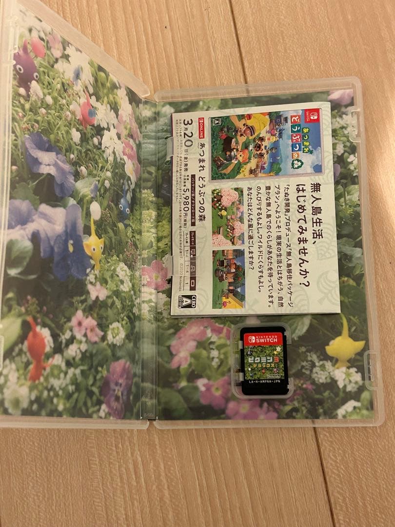 Nintendo Switch ソフトセット 14本　まとめ売り