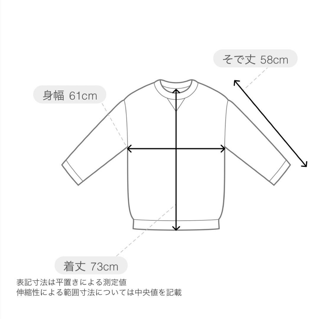 ★*★様 LUZeSOMBRA ルースイソンブラ　フリース　パーカー　パンツ　上